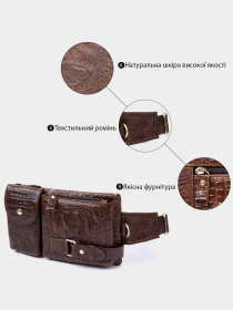 Поясная сумка Vintage модель bag24_20401 Фото