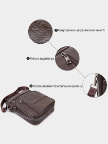 Мессенджер Vintage модель bag24_20436 Фото