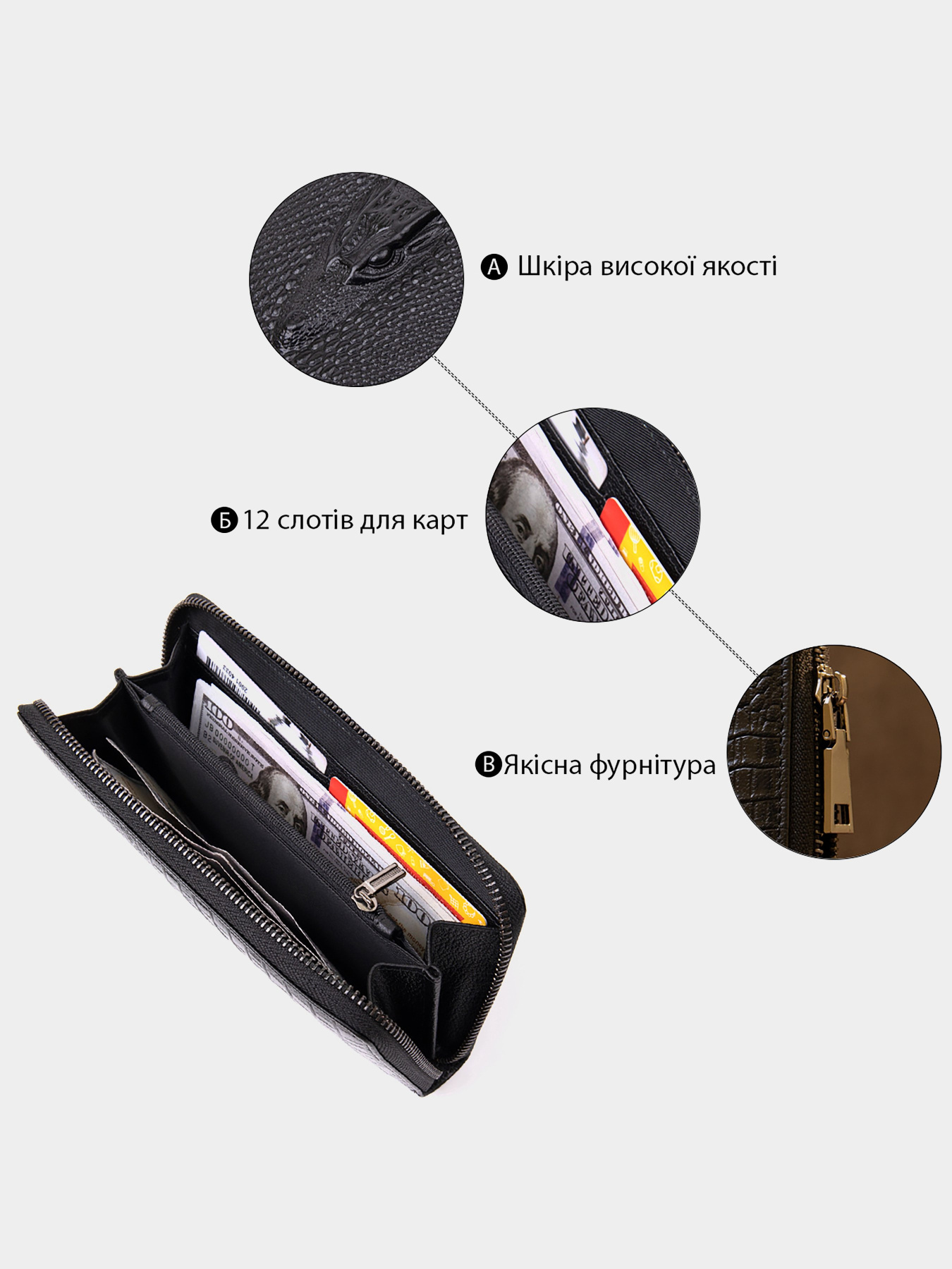 Клатч Vintage модель bag24_20438 Фото