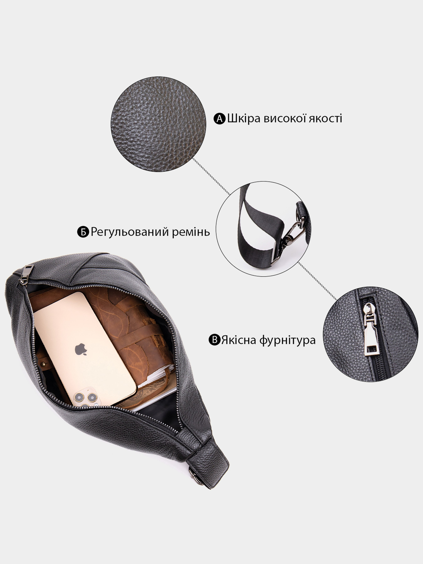 Крос-боді Vintage модель bag24_20444 Фото