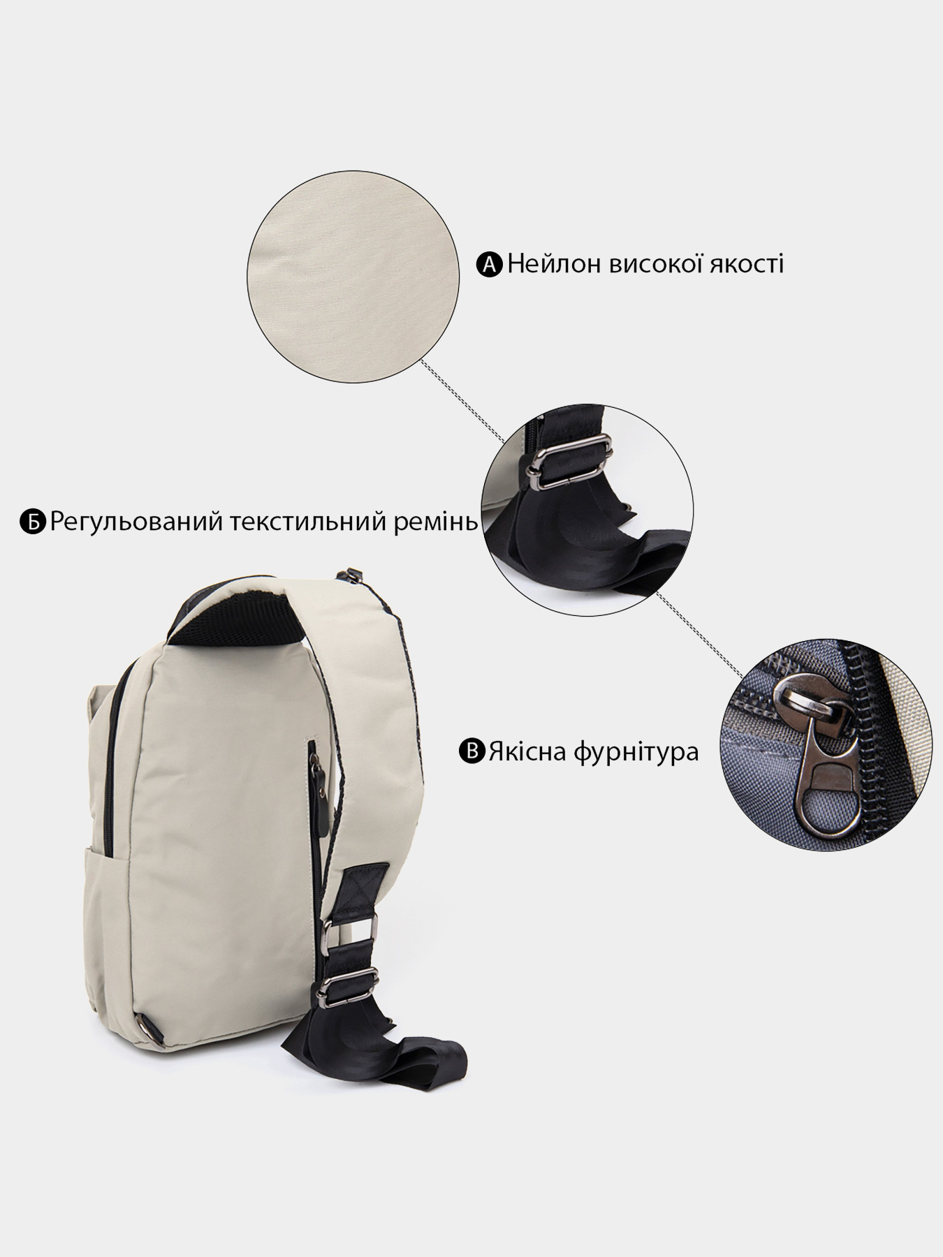 Кросс-боди Vintage модель bag24_20631 Фото