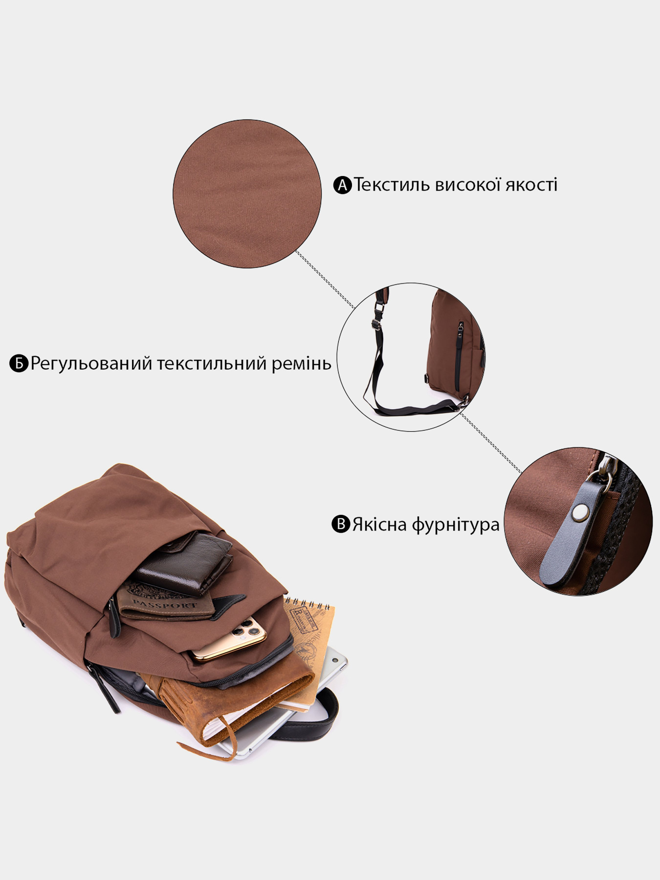 Крос-боді Vintage модель bag24_20634 Фото