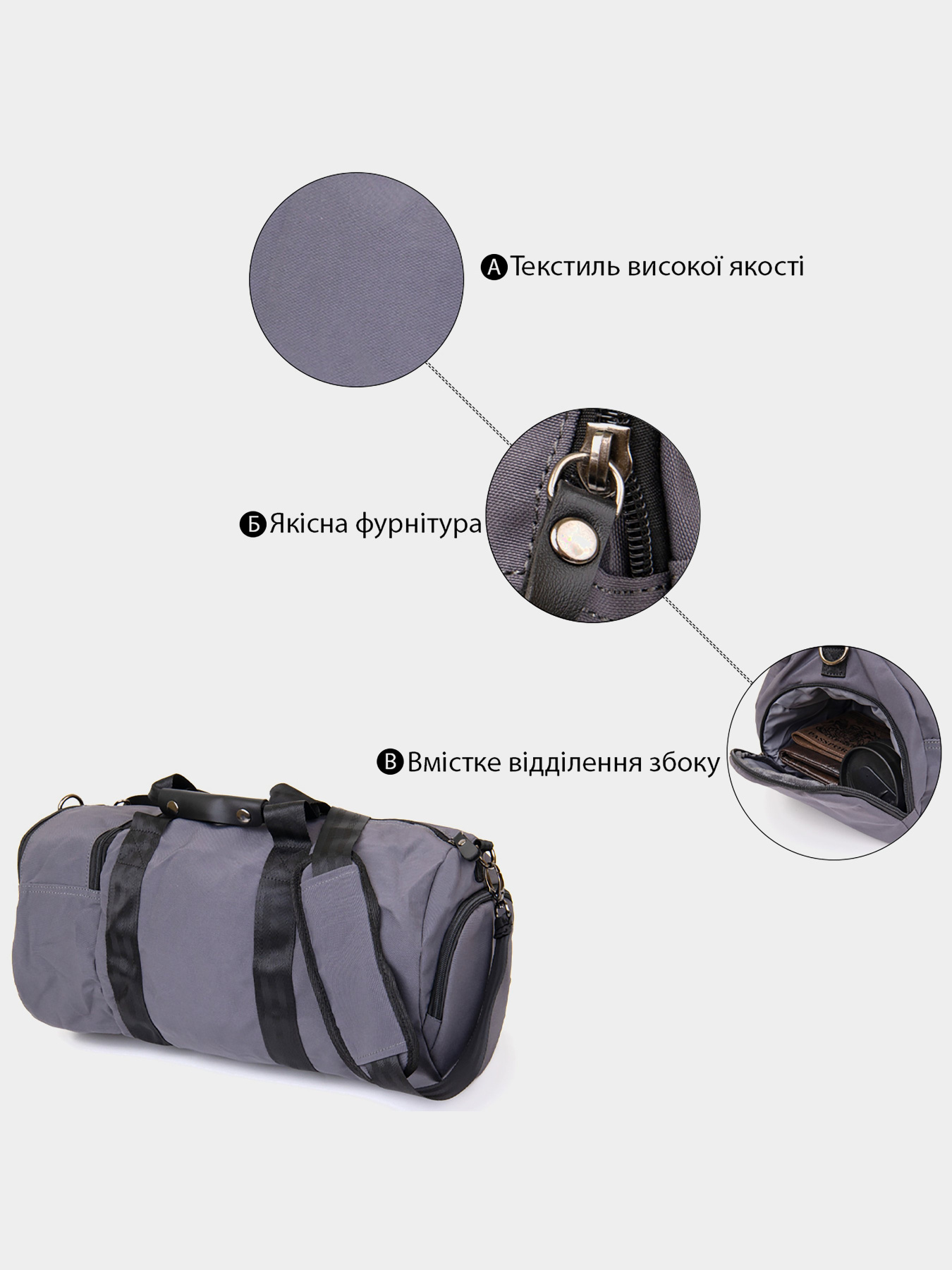 Дорожная сумка Vintage модель bag24_20641 Фото