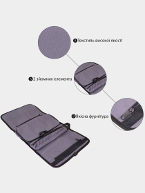 Дорожній органайзер Vintage Сірий Vintage модель bag24_20653 Фото