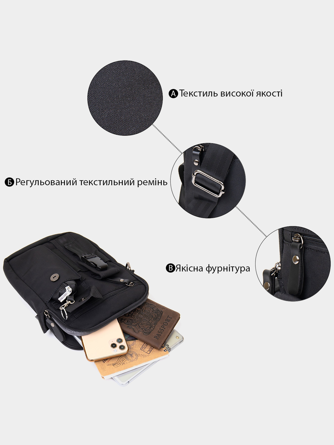 Мессенджер Vintage модель bag24_20660 Фото