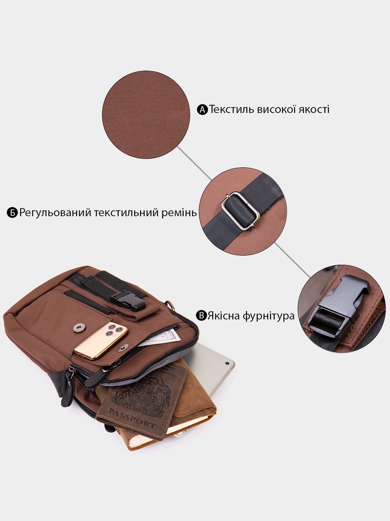 Мессенджер Vintage модель bag24_20661 Фото