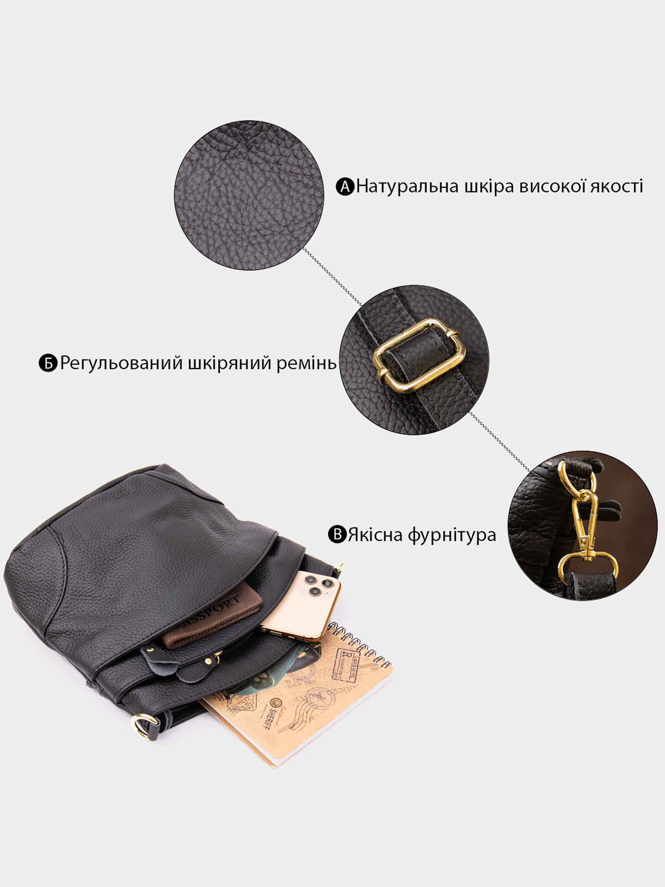 Сумка Vintage модель bag24_20415 Фото