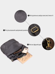 Сумка Vintage модель bag24_20415 Фото