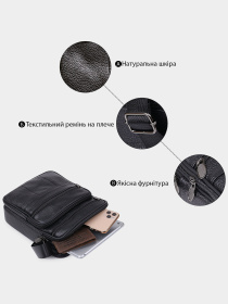 Кросс-боди Vintage модель bag24_20466 Фото