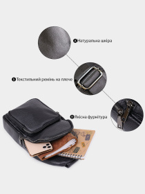 Кросс-боди Vintage модель bag24_20202 Фото