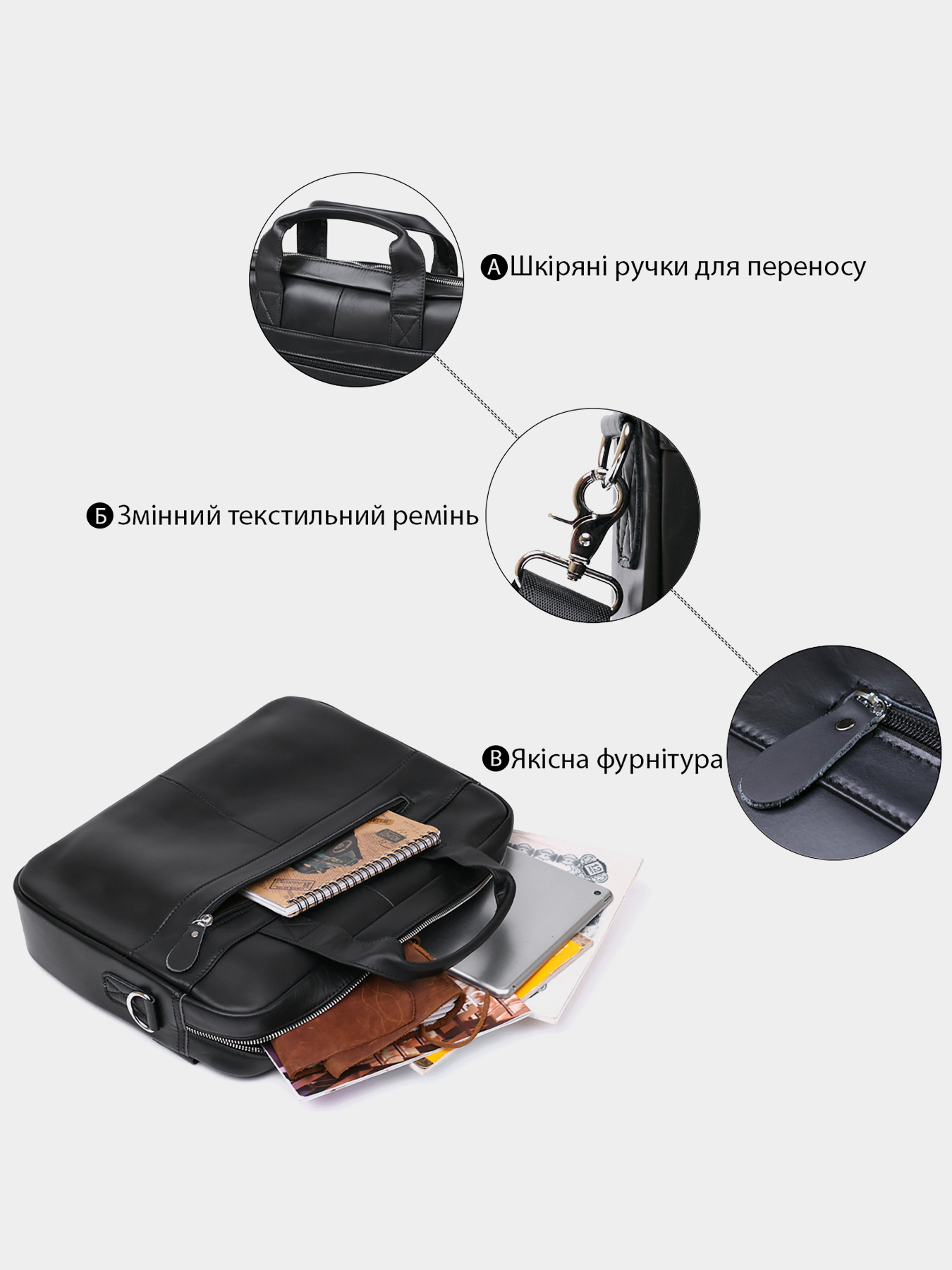 Сумка для ноутбука Vintage модель bag24_20680 Фото