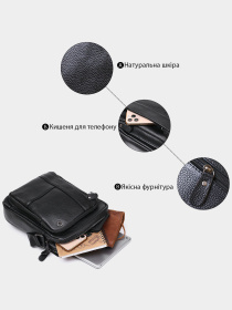 Мессенджер Vintage модель bag24_20677 Фото