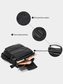 Мессенджер Vintage модель bag24_20683 Фото