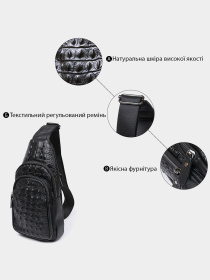 Кросс-боди Vintage модель bag24_20674 Фото