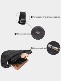 Кросс-боди Vintage модель bag24_20696 Фото