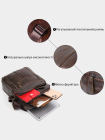 Мессенджер Vintage модель bag24_20825 Фото
