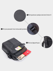 Мессенджер Vintage модель bag24_20826 Фото