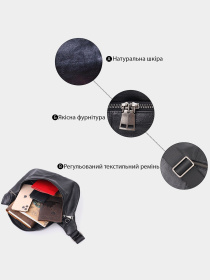 Мессенджер Vintage модель bag24_20831 Фото