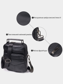 Мессенджер Vintage модель bag24_21271 Фото