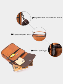 Мессенджер Vintage модель bag24_21273 Фото