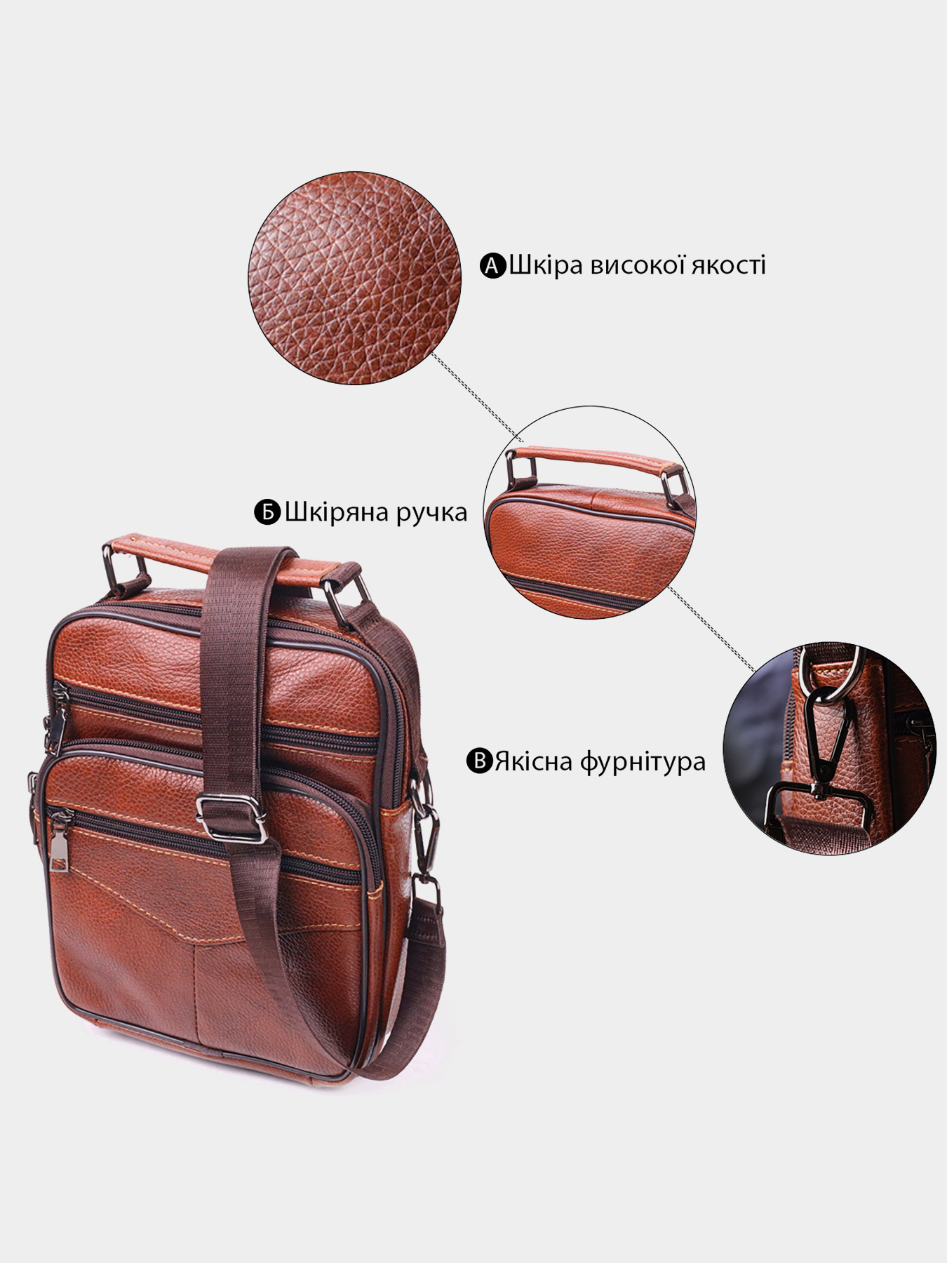 Кросс-боди Vintage модель bag24_21277 Фото