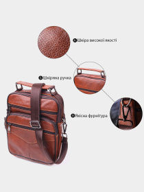 Кросс-боди Vintage модель bag24_21277 Фото