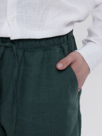 Чіноси GNIZDO модель CNLTP-009 Фото