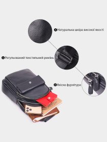 Кросс-боди Vintage модель bag24_21402 Фото