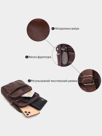 Поясная сумка Vintage модель bag24_21484 Фото