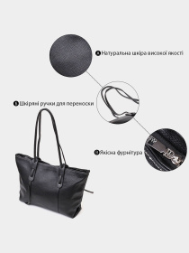 Сумка Vintage модель bag24_22082 Фото