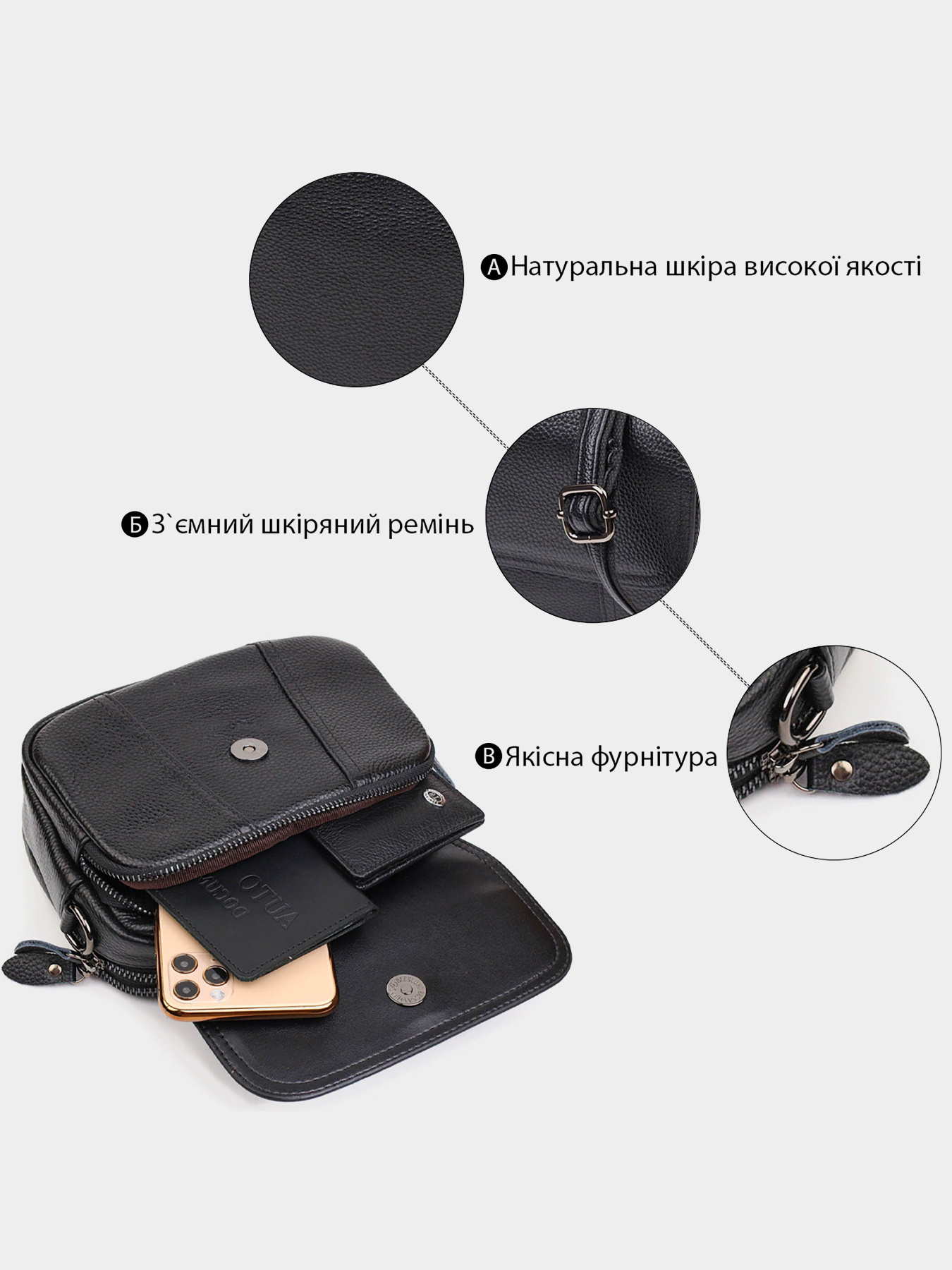 Крос-боді Vintage модель bag24_22083 Фото