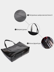 Шоппер Vintage модель bag24_22095 Фото