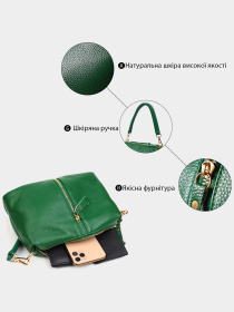 Кросс-боди Vintage модель bag24_22097 Фото