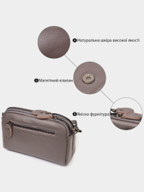 Кросс-боди Vintage модель bag24_22099 Фото