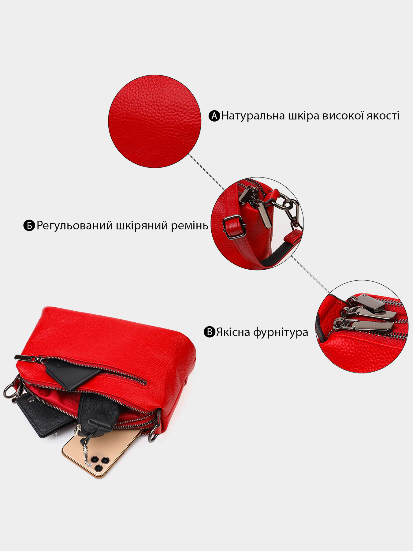 Кросс-боди Vintage модель bag24_22102 Фото