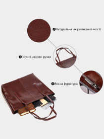 Клатч Vintage модель bag24_22103 Фото