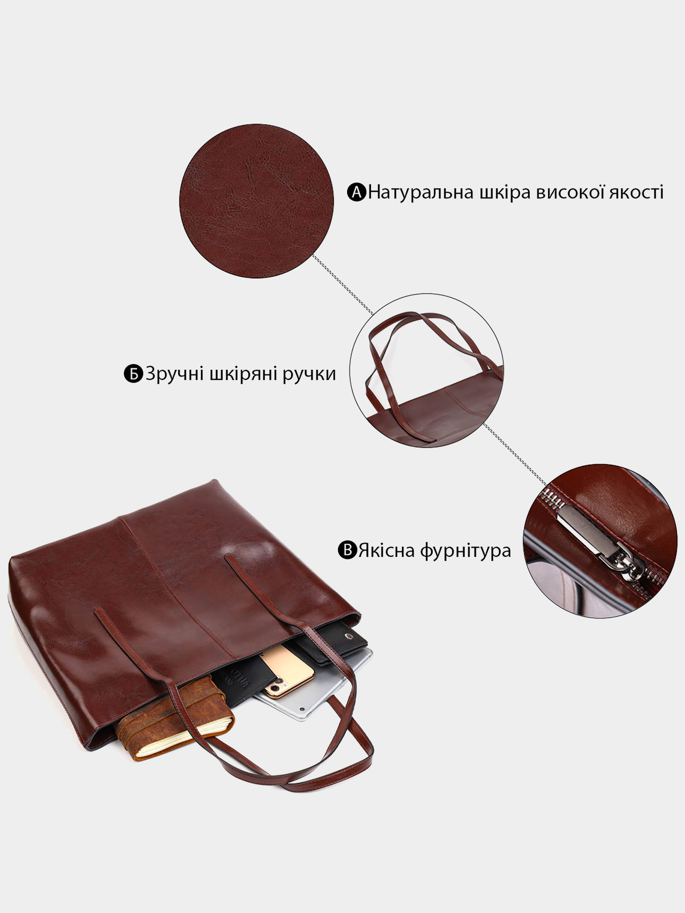 Клатч Vintage модель bag24_22103 Фото