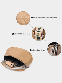 Кросс-боди Vintage модель bag24_22111 Фото