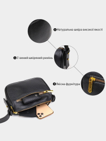 Сумка Vintage модель bag24_22127 Фото