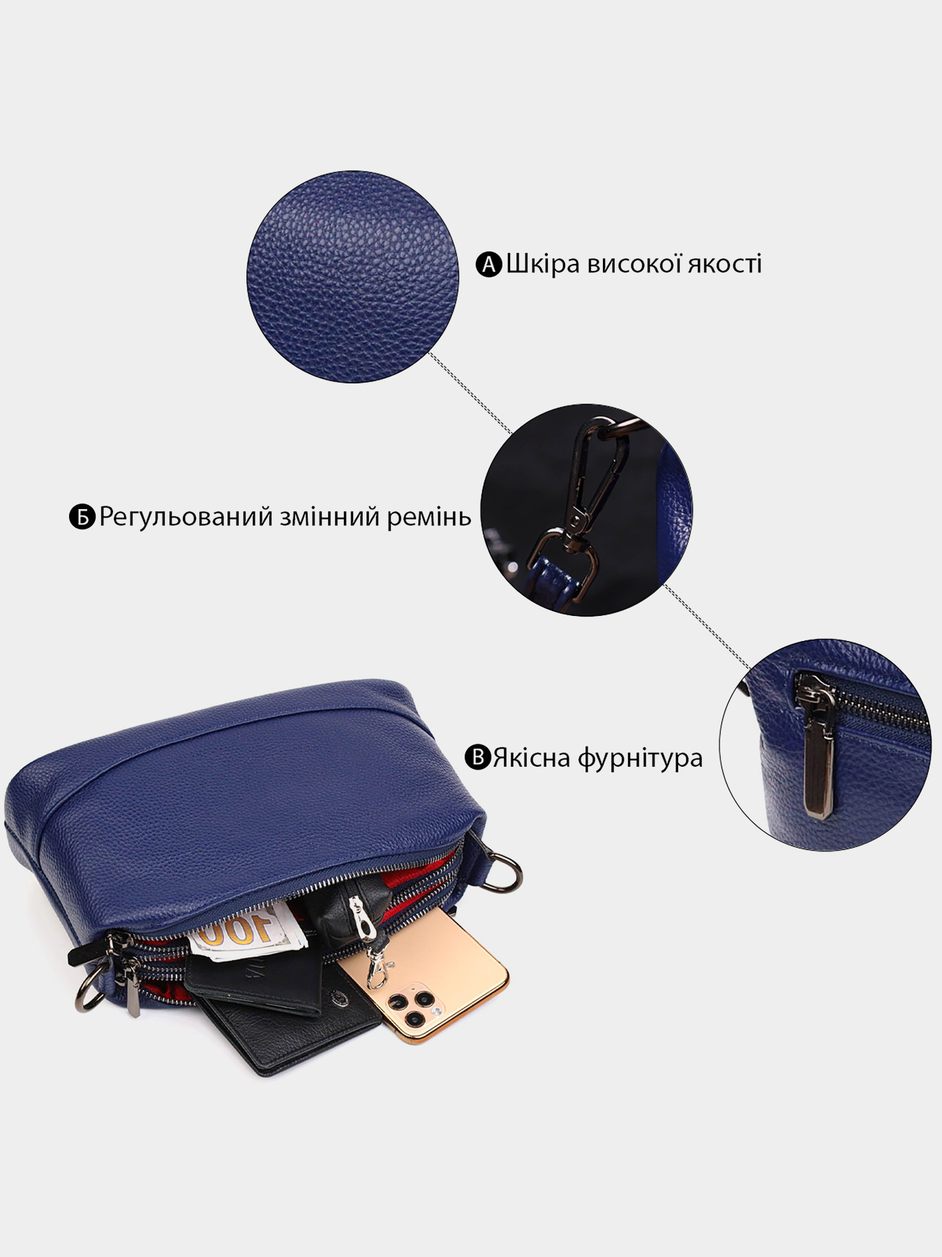 Крос-боді Vintage модель bag24_22137 Фото