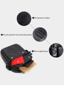 Мессенджер Vintage модель bag24_22248 Фото