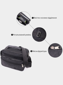 Мессенджер Fabra модель bag24_22577 Мессенджер Fabra модель bag24_22577 Фото