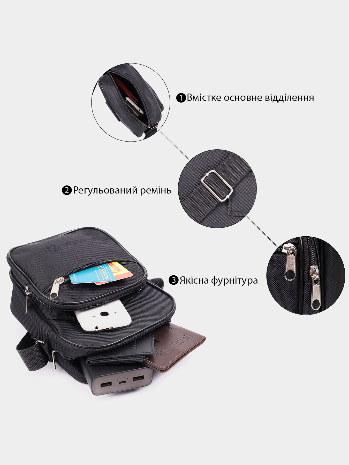 Мессенджер Fabra модель bag24_22578 Фото