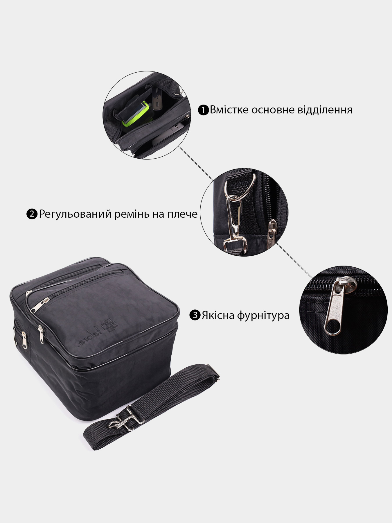 Мессенджер Fabra модель bag24_22579 Мессенджер Fabra модель bag24_22579 Фото