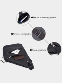 Кросс-боди Fabra модель bag24_22586 Фото