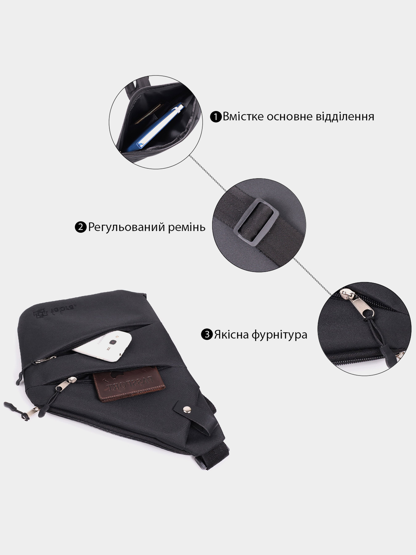 Крос-боді Fabra модель bag24_22586 Фото