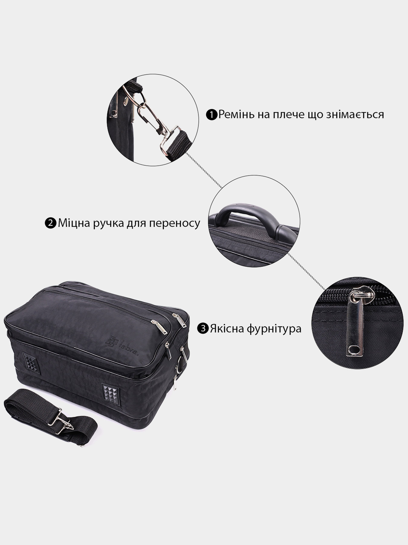 Мессенджер Fabra модель bag24_22587 Фото