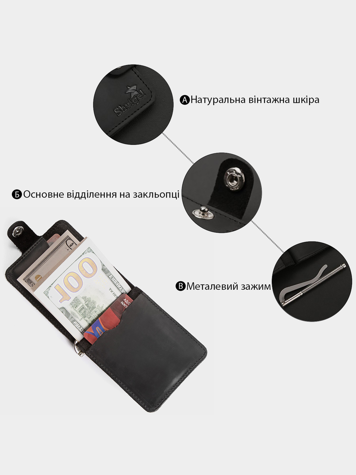 Портмоне Shvigel модель bag24_13787 Фото