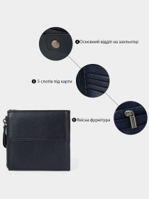 Портмоне Vintage модель bag24_14688 Фото