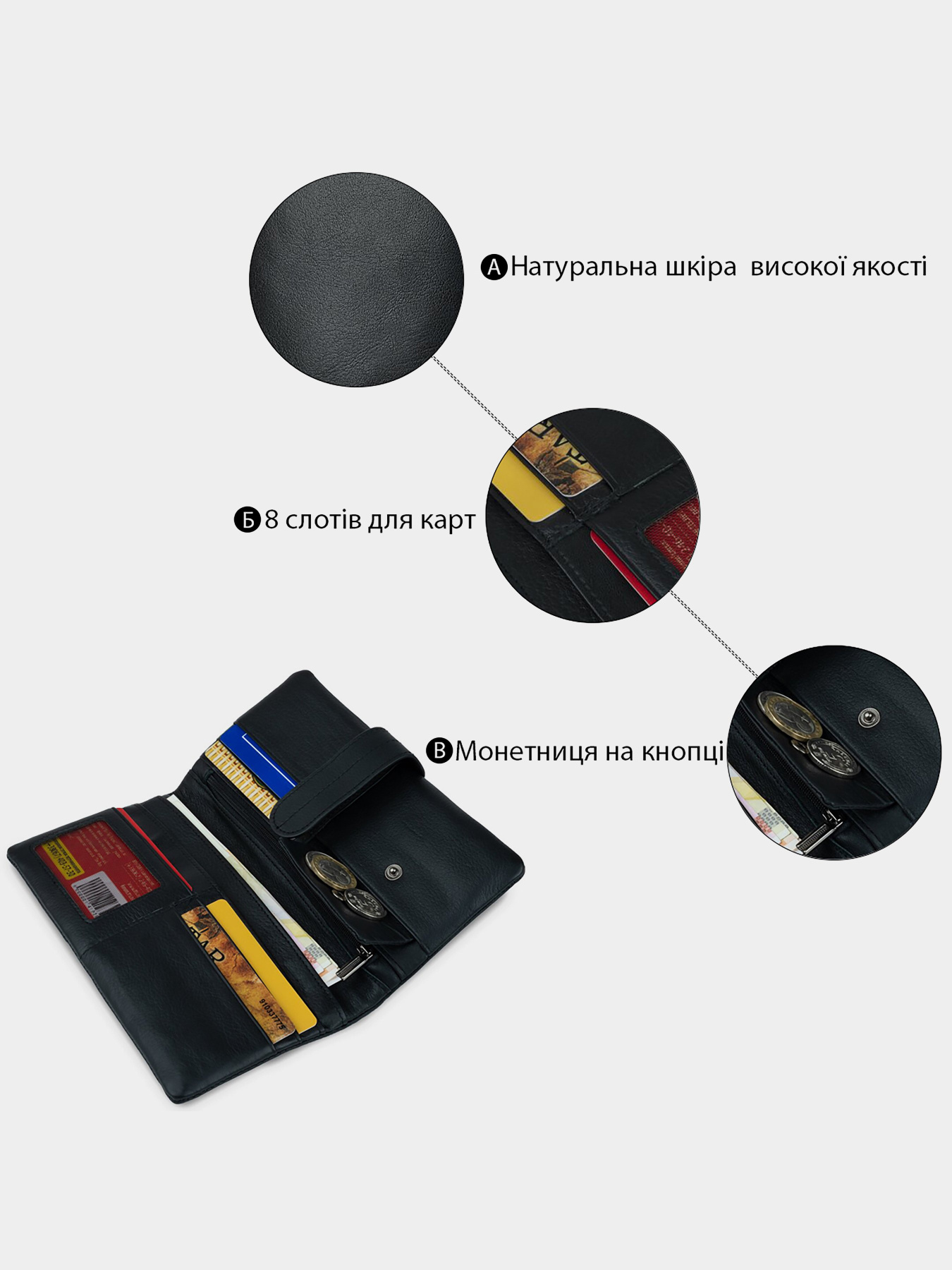 Портмоне Vintage модель bag24_14913 Фото